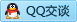 QQ在线咨询190672801